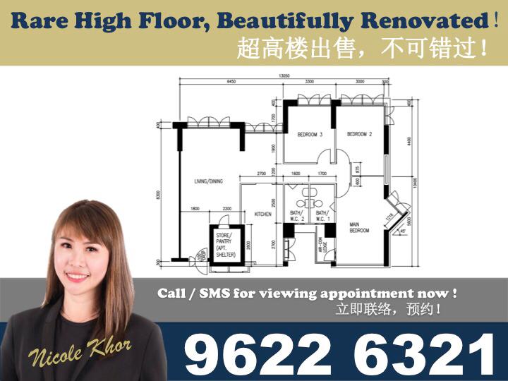 Blk 354 Ang Mo Kio Street 32 (Ang Mo Kio), HDB 5 Rooms #151254152